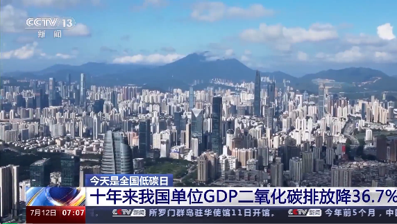 &#39318;&#39029;&#95;&#74;&#68;&#66;&#40;&#20013;&#22269;&#41;&#30005;&#23376;&#95;&#23448;&#26041;&#32593;&#31449;