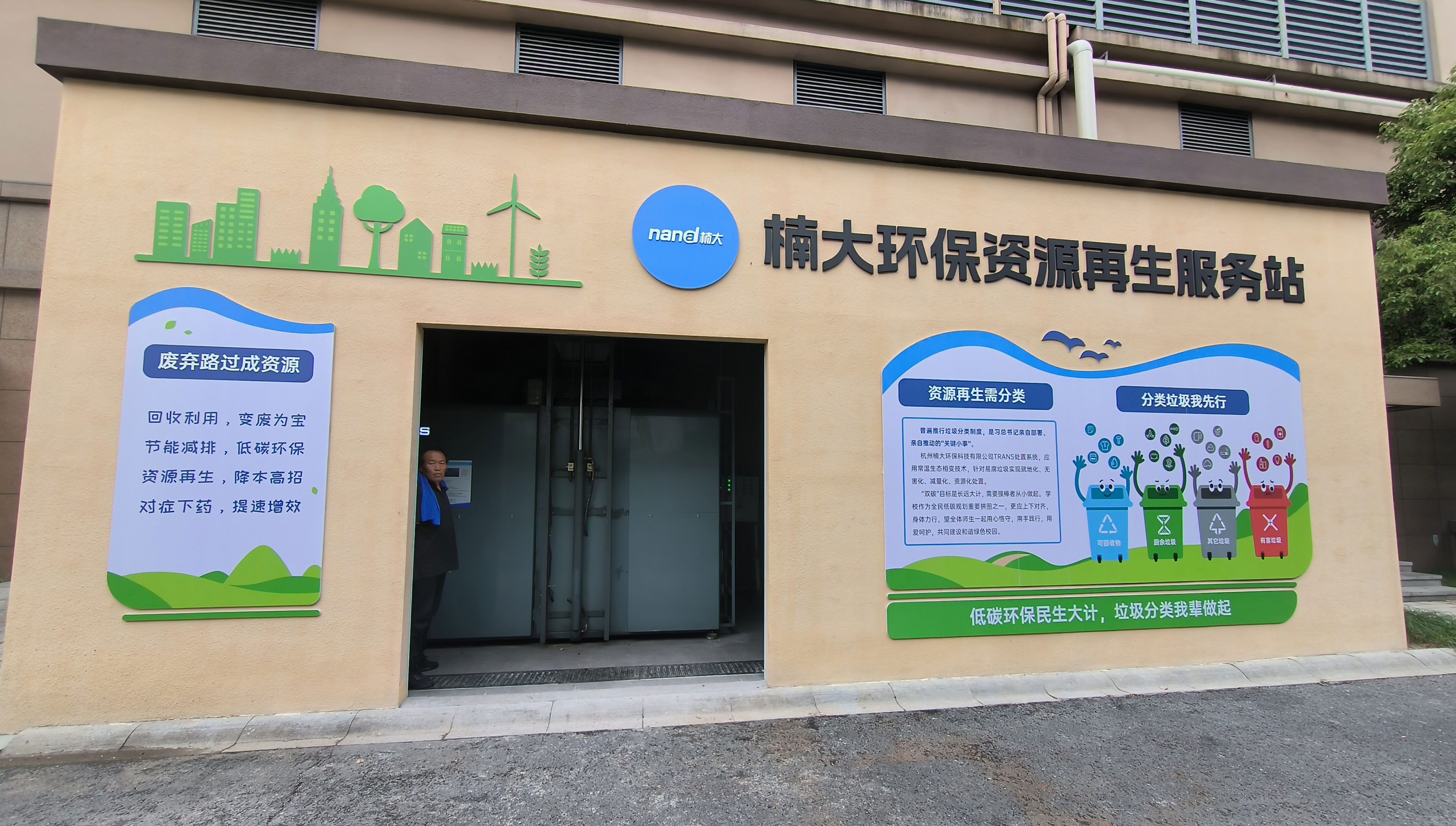 &#39318;&#39029;&#95;&#74;&#68;&#66;&#40;&#20013;&#22269;&#41;&#30005;&#23376;&#95;&#23448;&#26041;&#32593;&#31449;