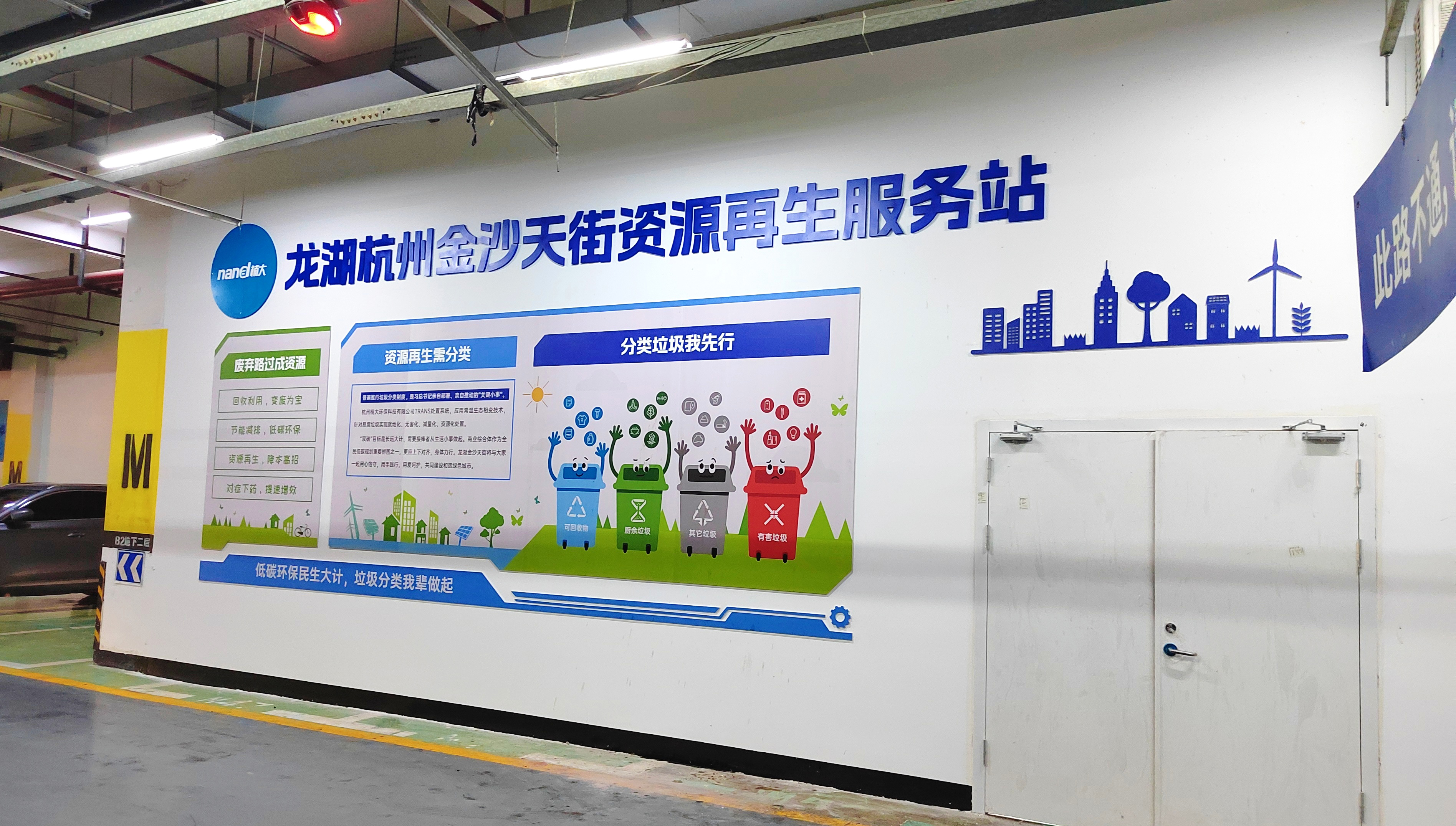 &#39318;&#39029;&#95;&#74;&#68;&#66;&#40;&#20013;&#22269;&#41;&#30005;&#23376;&#95;&#23448;&#26041;&#32593;&#31449;