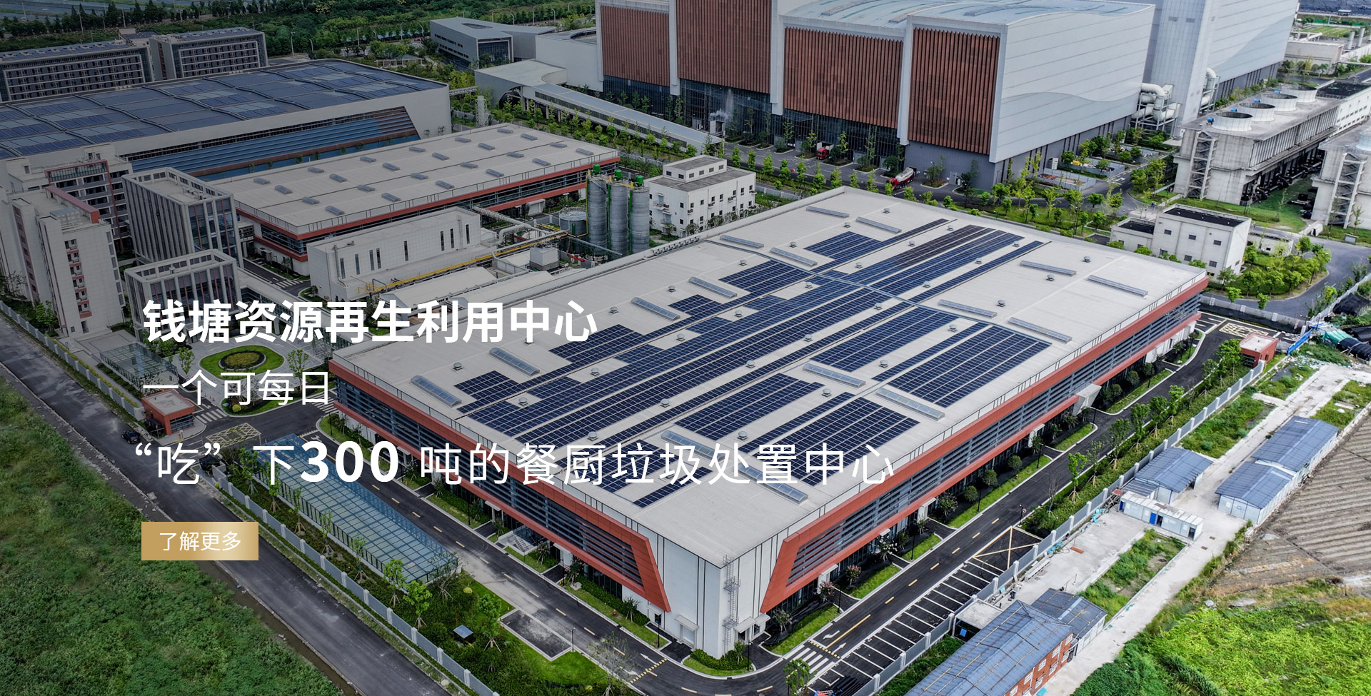 &#39318;&#39029;&#95;&#74;&#68;&#66;&#40;&#20013;&#22269;&#41;&#30005;&#23376;&#95;&#23448;&#26041;&#32593;&#31449;