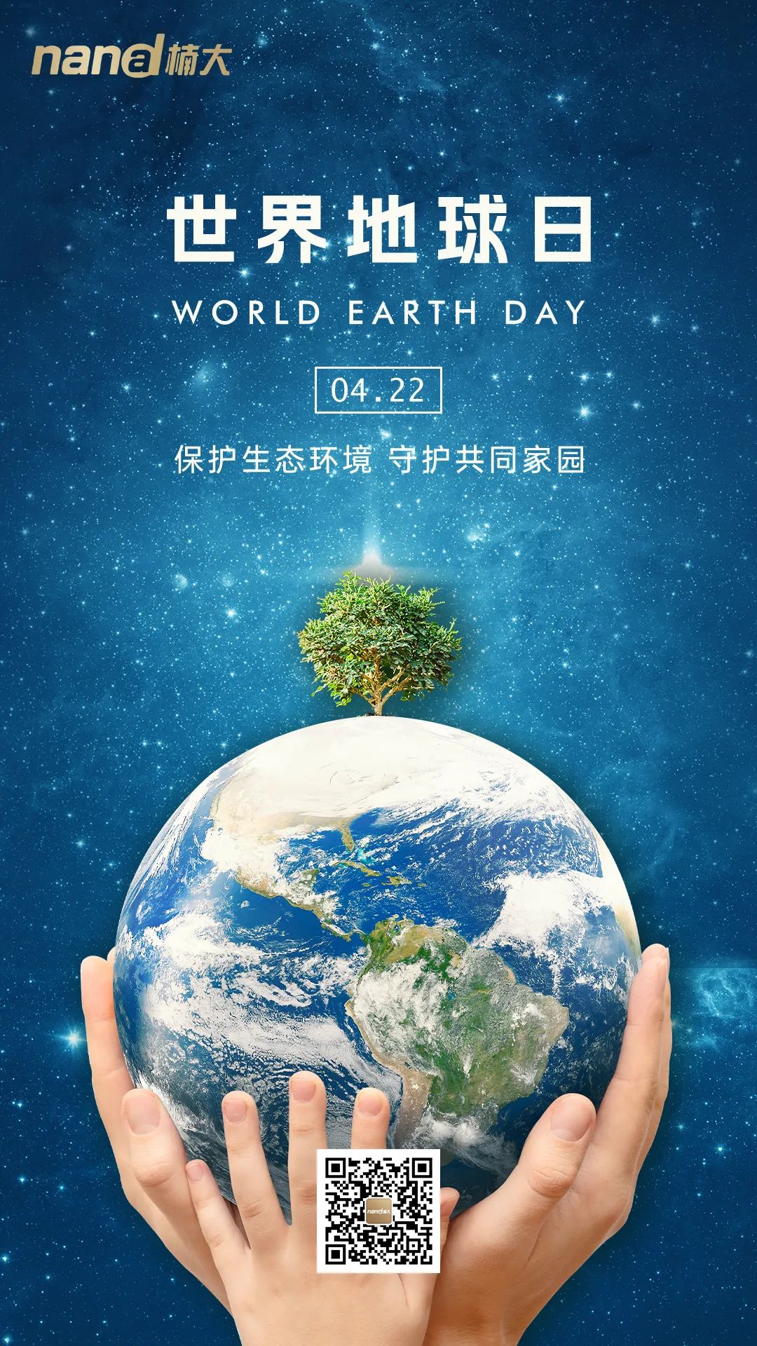 &#39318;&#39029;&#95;&#74;&#68;&#66;&#40;&#20013;&#22269;&#41;&#30005;&#23376;&#95;&#23448;&#26041;&#32593;&#31449;